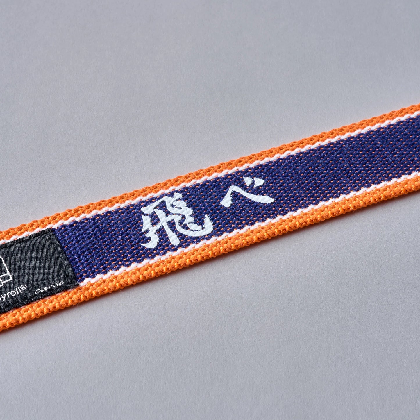 Karasuno Lifting Straps for Enhanced Performance